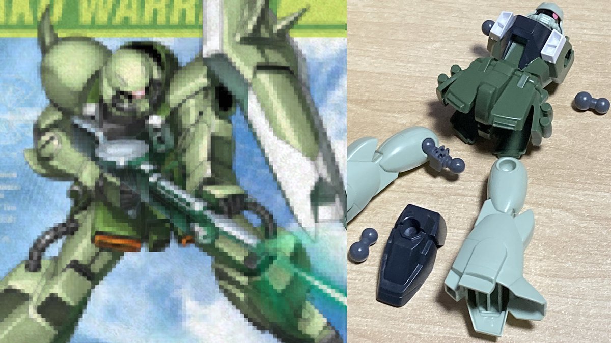 ゲバイ研究所 tweet media