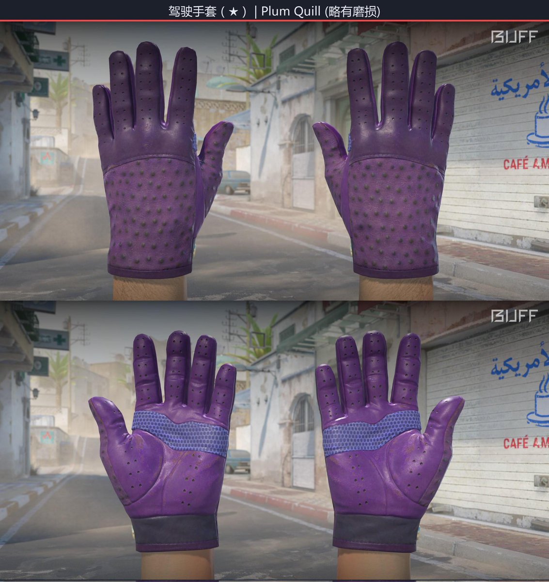 KatoBuff || Buying skins tweet media