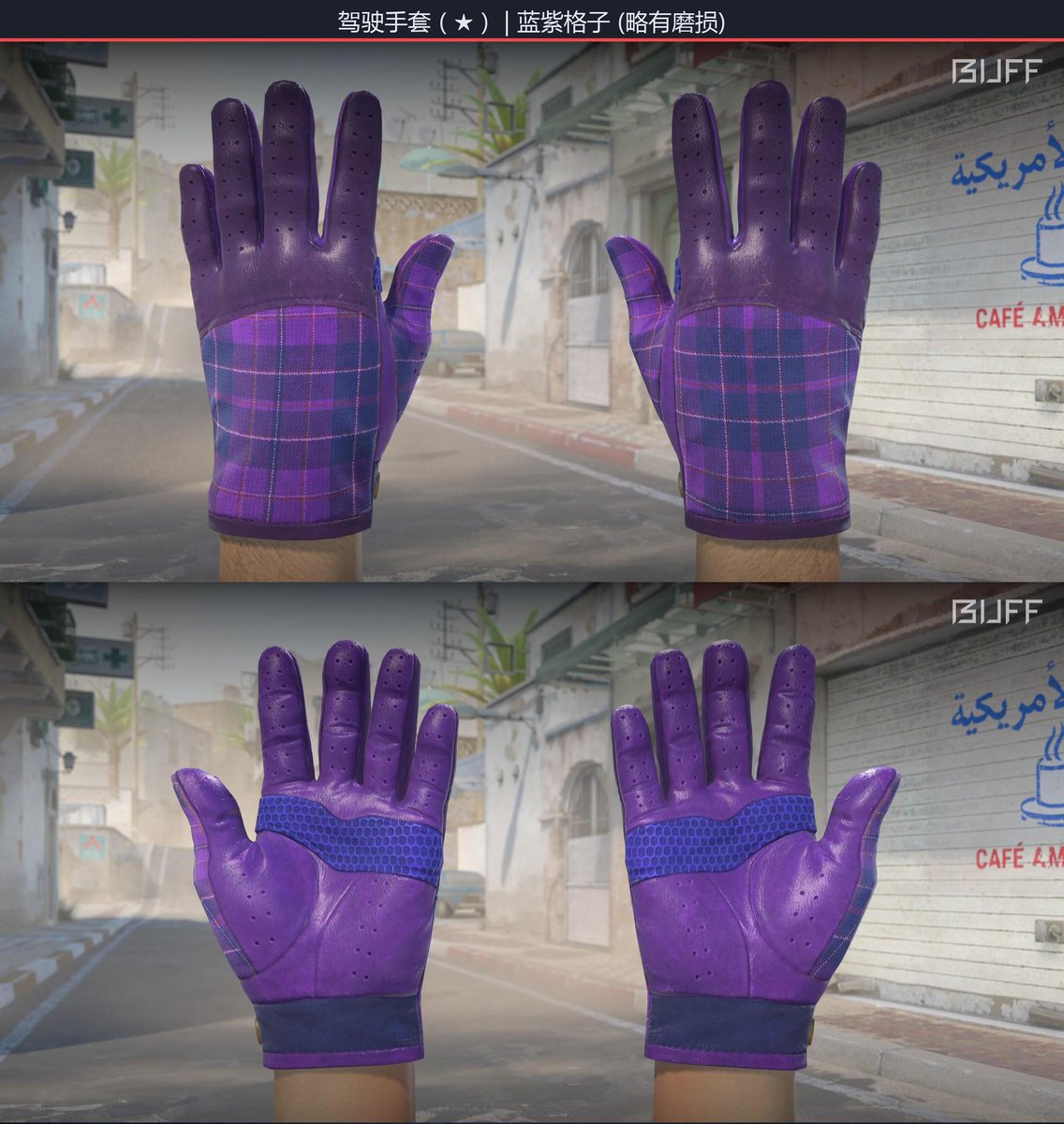 KatoBuff || Buying skins tweet media