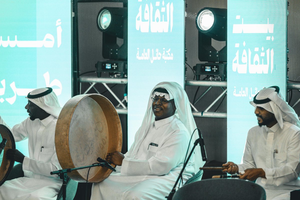 أمانة منطقة حائل tweet media