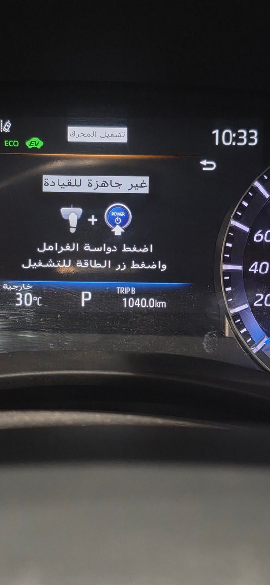 ابراهيم tweet media