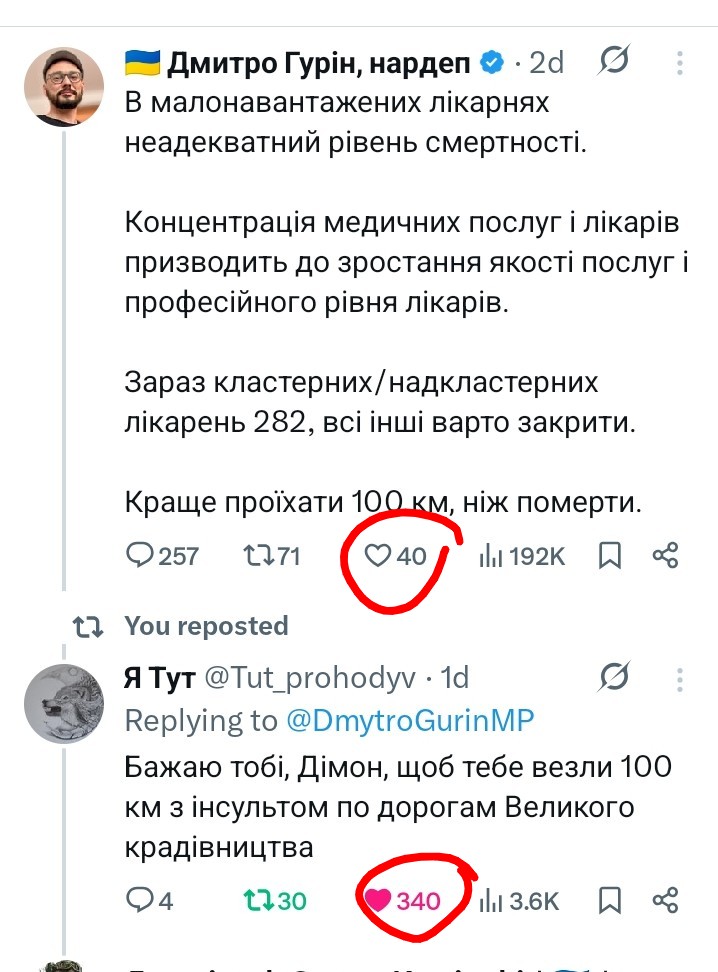 Lora Kraft tweet media