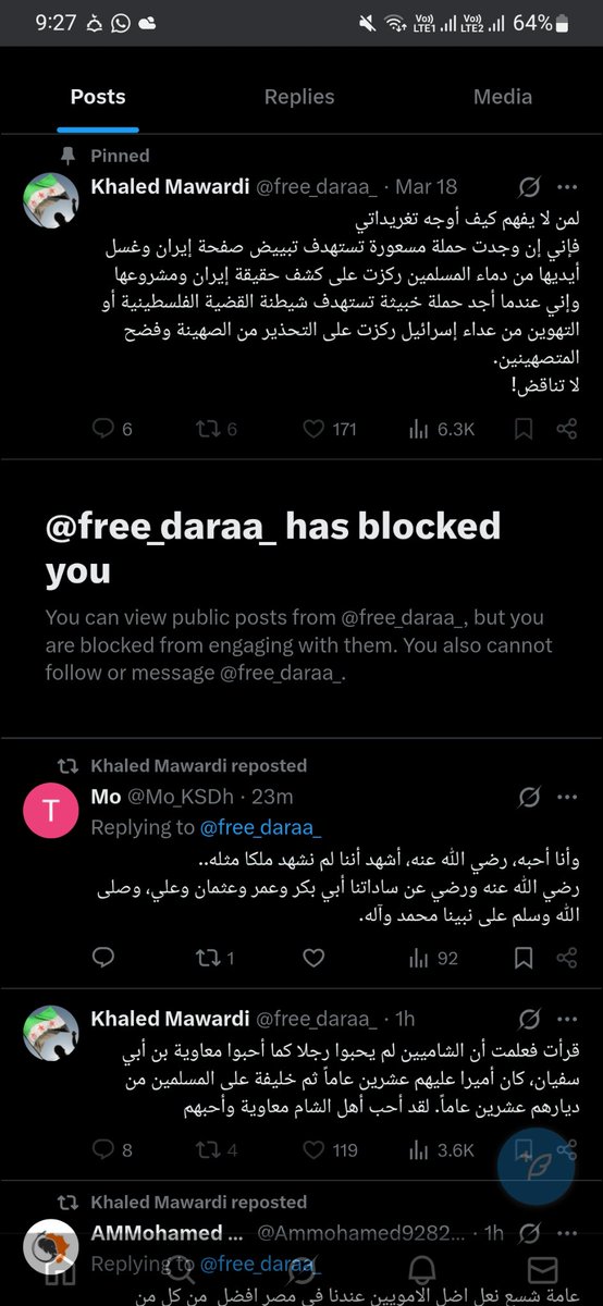 خالد٠ tweet media