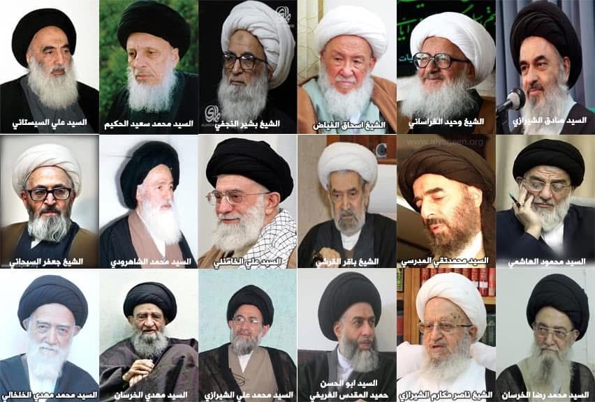 Dr. Farouk Alfityan tweet media