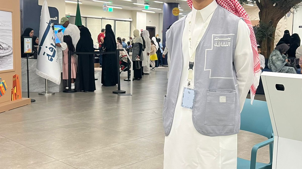 أثــر tweet media