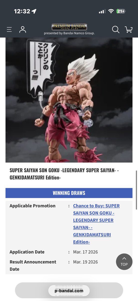 h_adib's tweet photo. Goku Premium Bandai drop
$340 obo
#goku #DragonBall #Collectibles https://t.co/Tsqyrrea2j