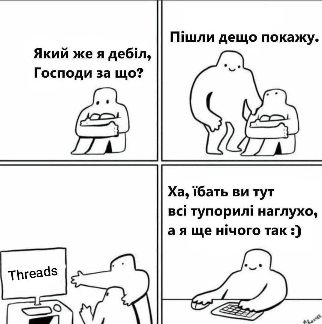 Лорд Темний tweet media