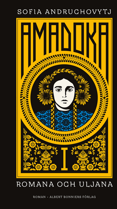 Iaroslava Strikha tweet media