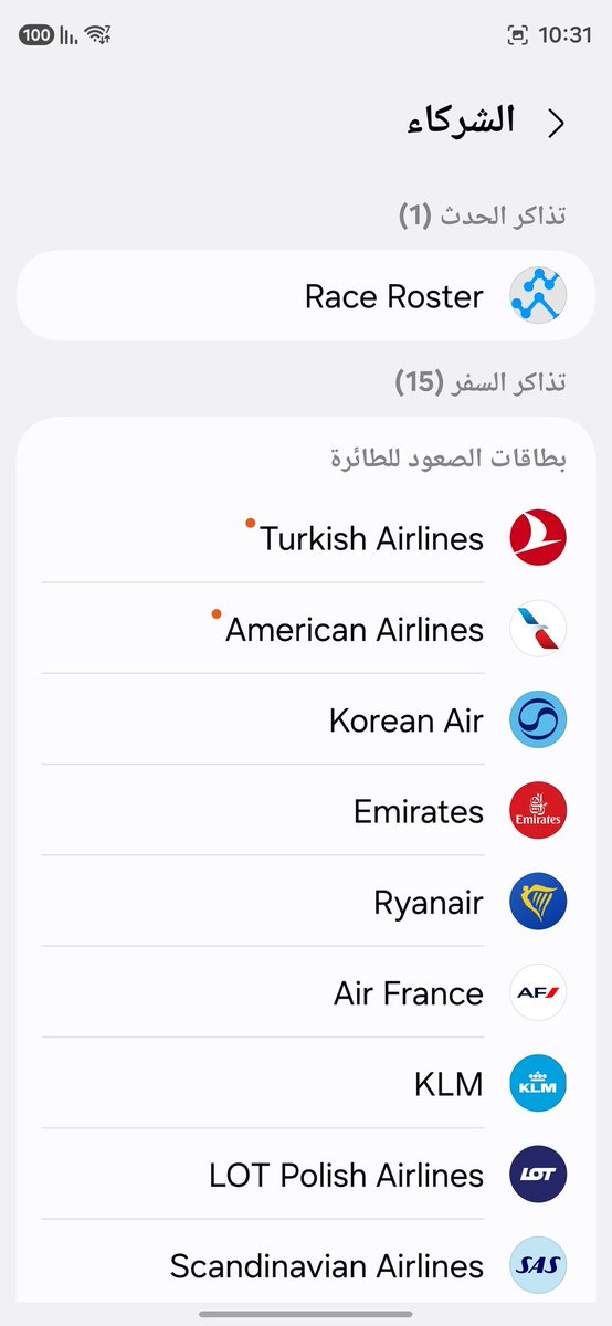 أسامة الضاوي tweet media