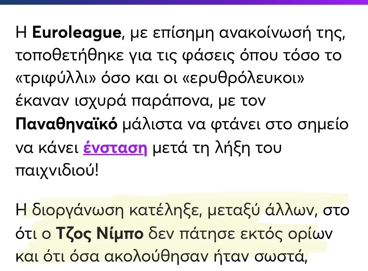 SteliosK. tweet media