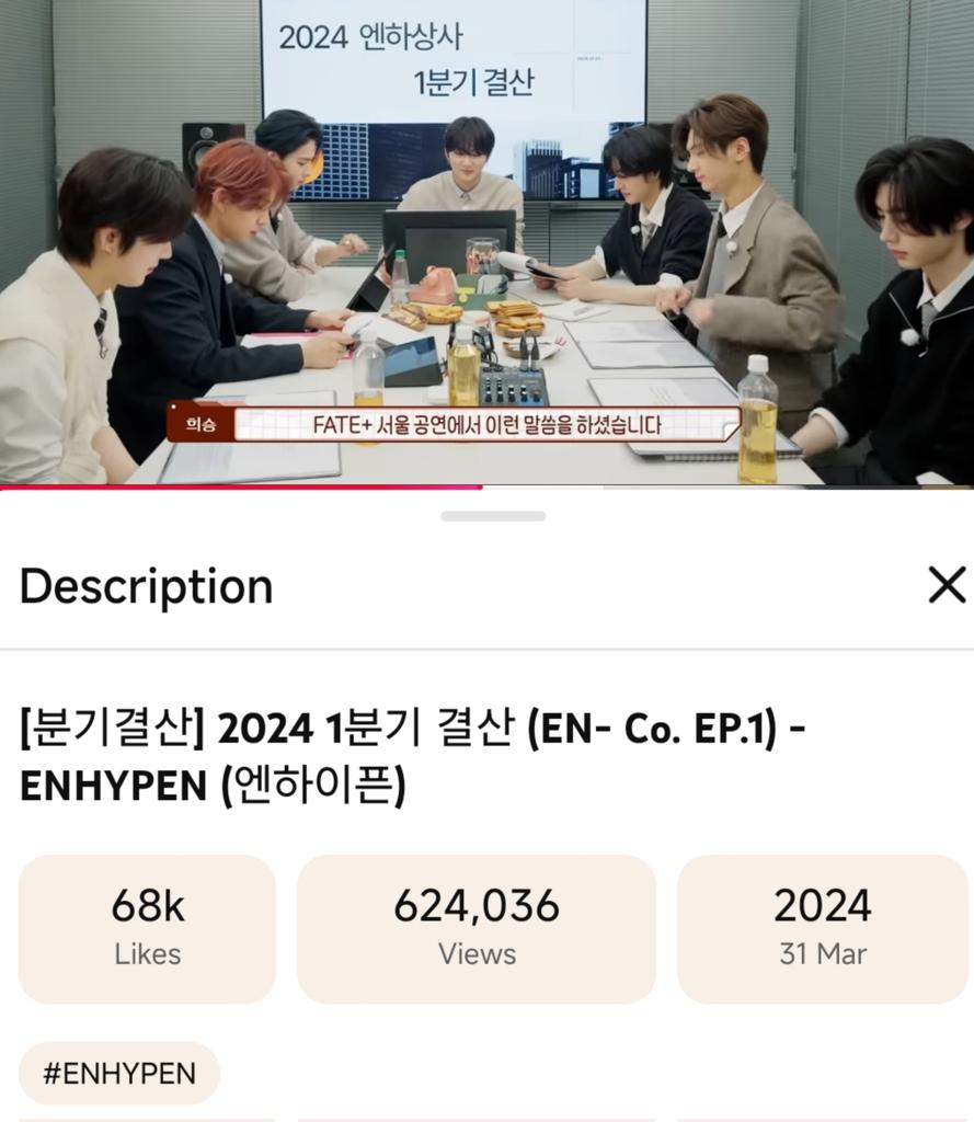 Zia ᡣ𐭩 tweet media