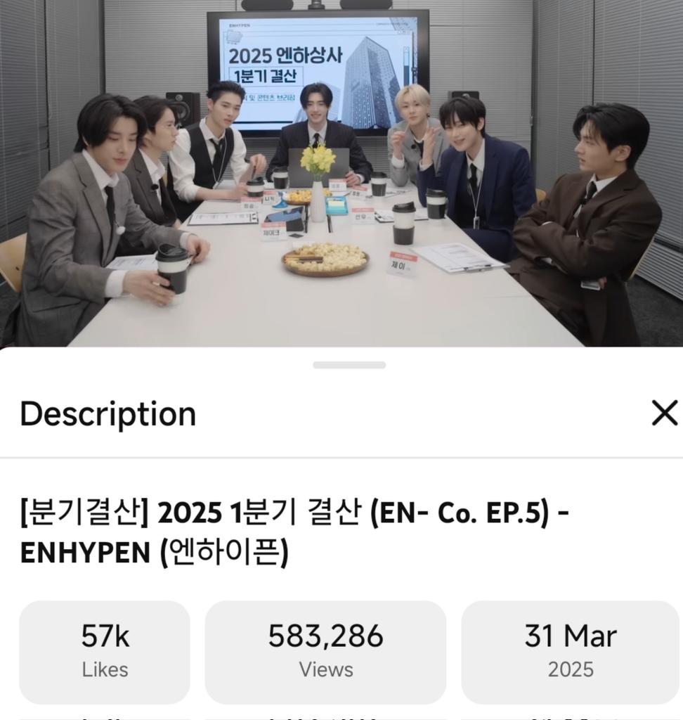 Zia ᡣ𐭩 tweet media