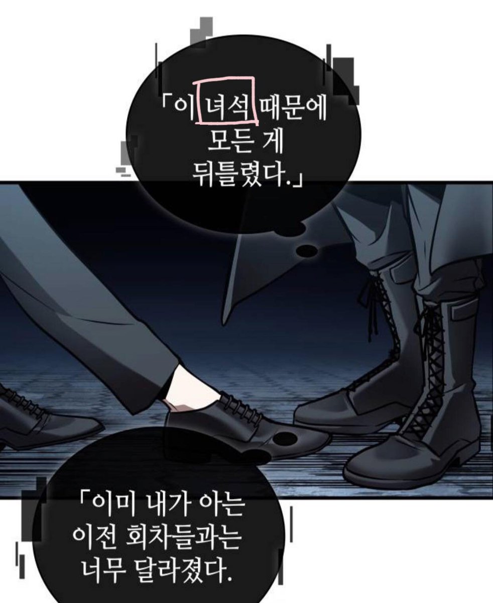 ✨MiniCini✨ tweet media