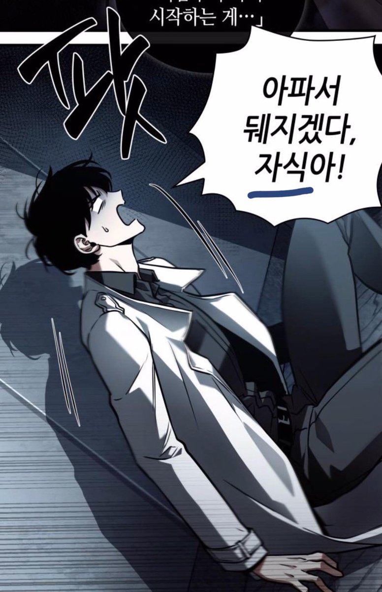 ✨MiniCini✨ tweet media