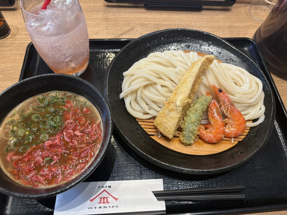 swadkunn's tweet photo. うどんが4枚もある🥰 https://t.co/e5gt5GZdFu