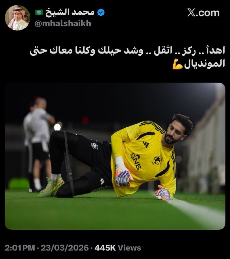 ‏ ‏ عبدالعزيز بن حمد 🇸🇦 tweet media