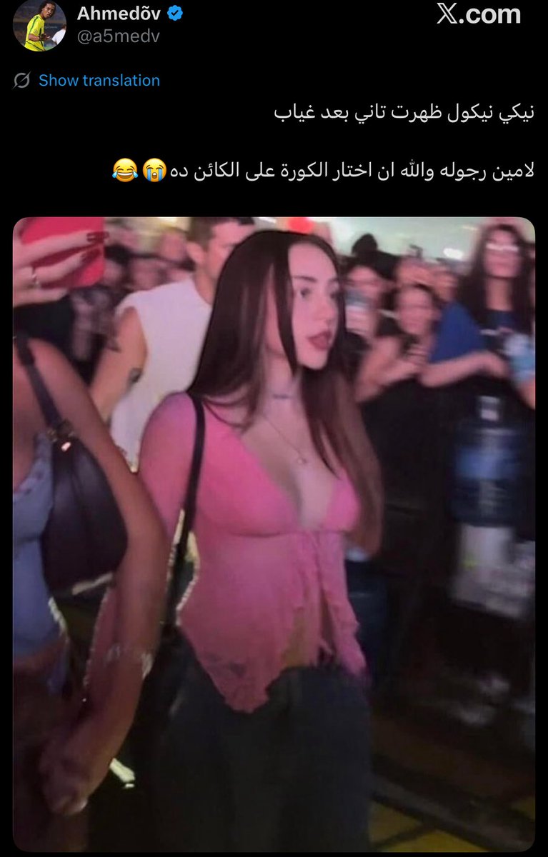 عزّام tweet media