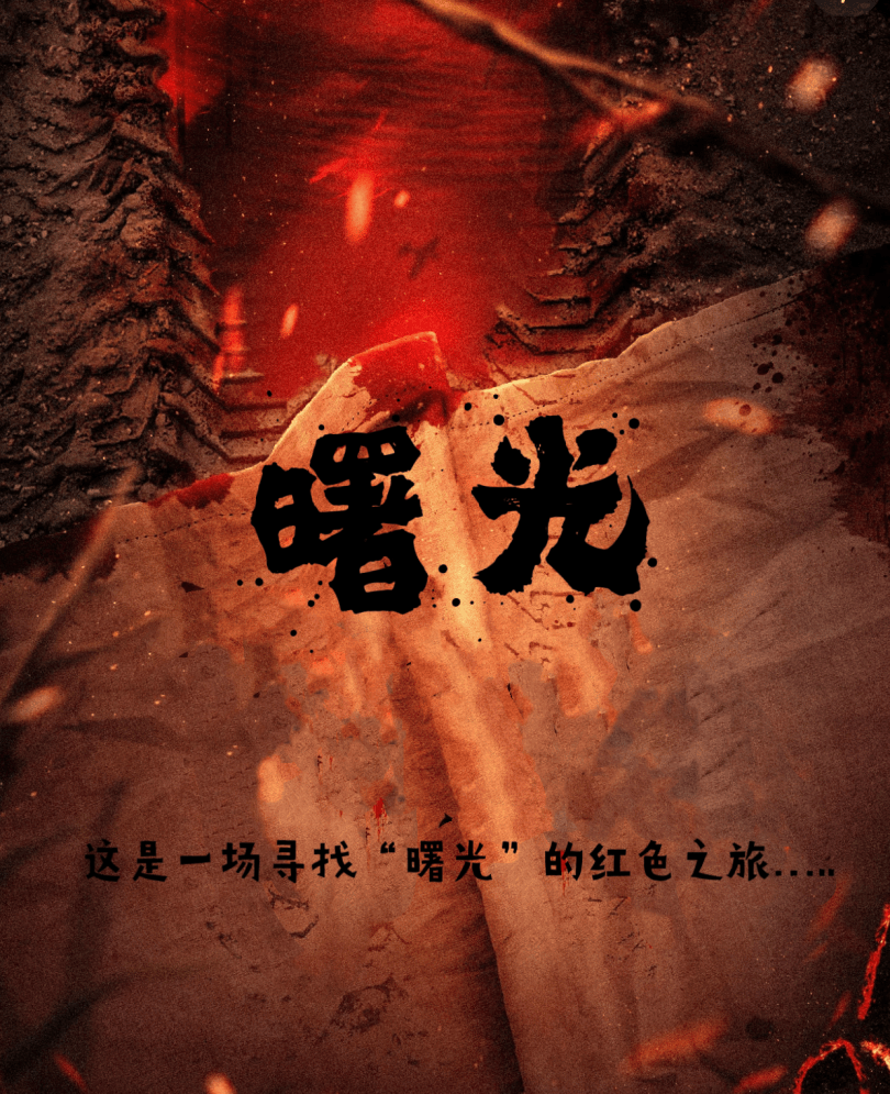 sara kara tweet media