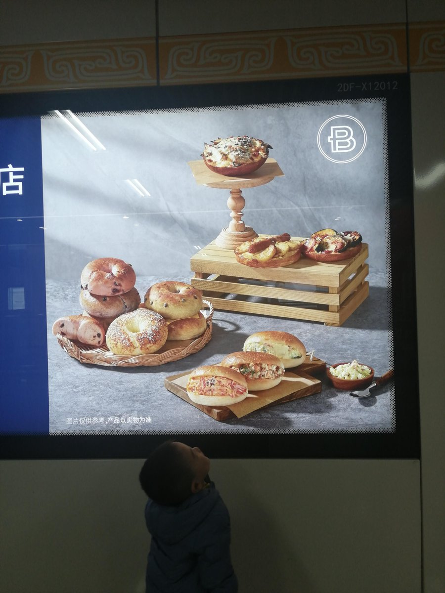 Jessica Jade Watkins tweet media