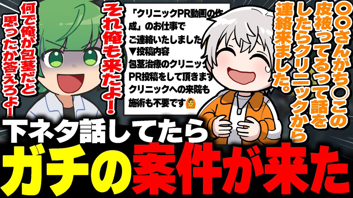 アベレージ ⚖️ tweet media