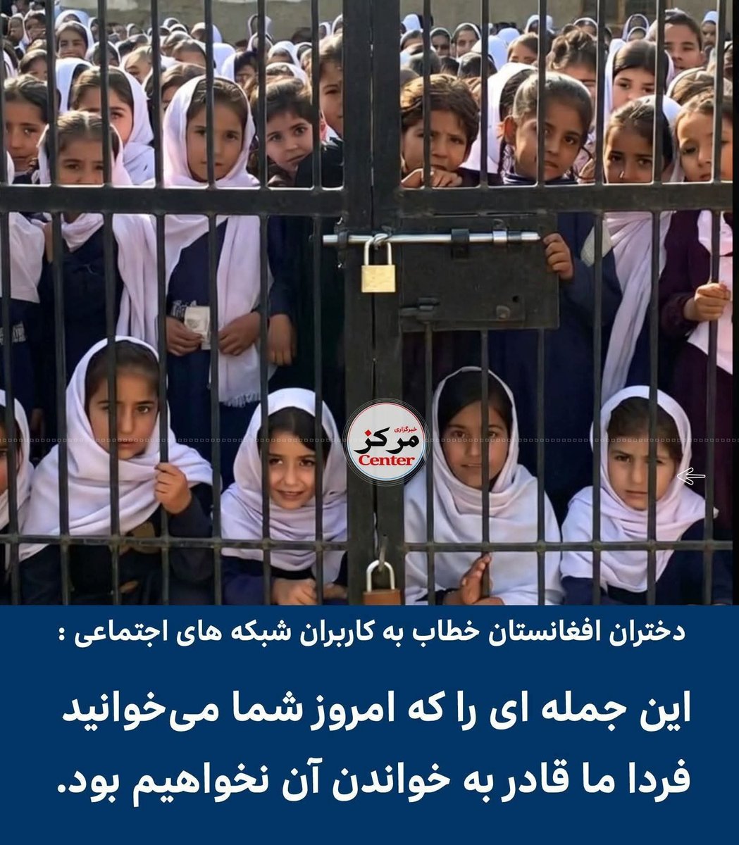 Ibrahim Ershadi tweet media