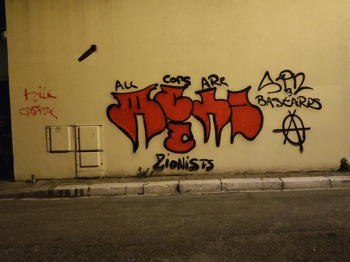 𝔖𝔠𝔬𝔯𝔭𝔦𝔬𝔩𝔞𝔪𝔦𝔫𝔢♏🔊 tweet media