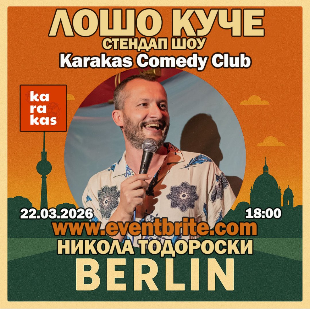 Хаус Лајф tweet media