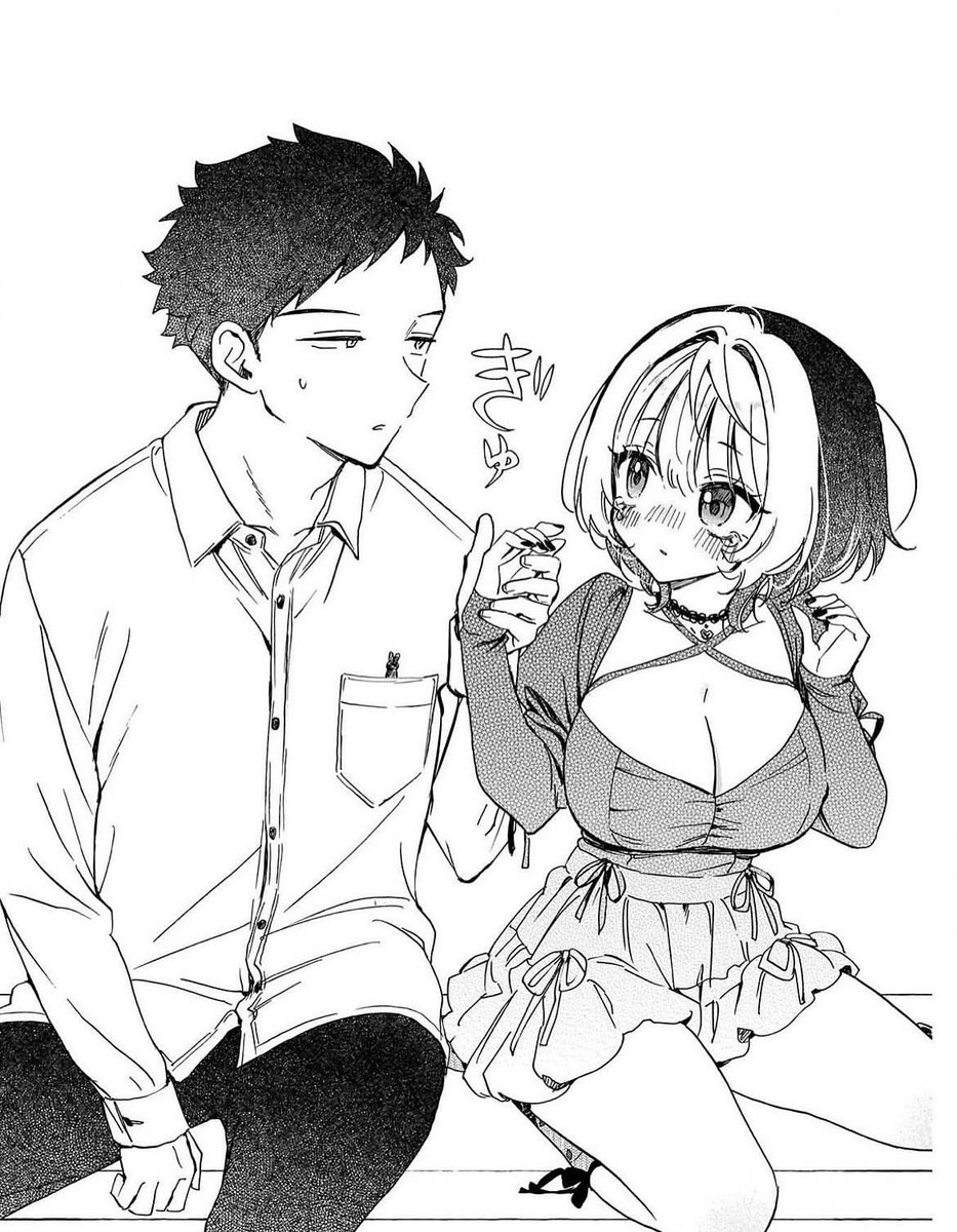 𝗟𝘂𝘃✨ tweet media