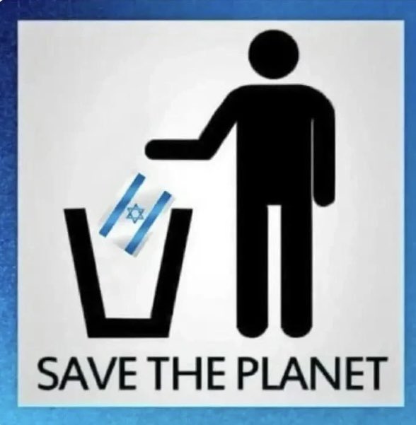 Soy Gentuza 🇵🇸 tweet media