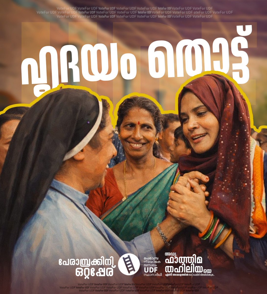 കോയിക്കോടൻ 🧡🤍💚 tweet media