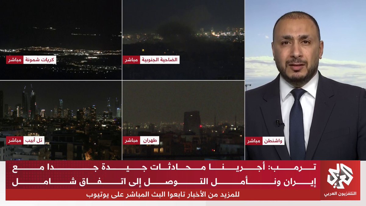 حراك عسكري أميركي مستمر بالشرق الأوسط.. كيف يتوازى التصعيد مع حديث ترمب عن المفاوضات مع إيران؟ 