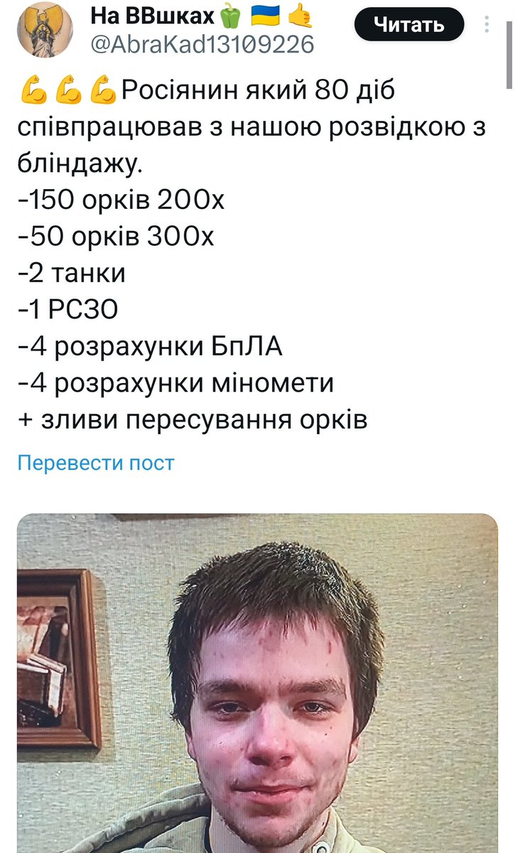 Mishel Jane tweet media