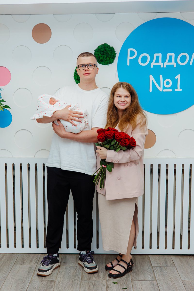 MiniKsMe's tweet photo. #выписка #01.08.2024 https://t.co/Kvv3LVubw3