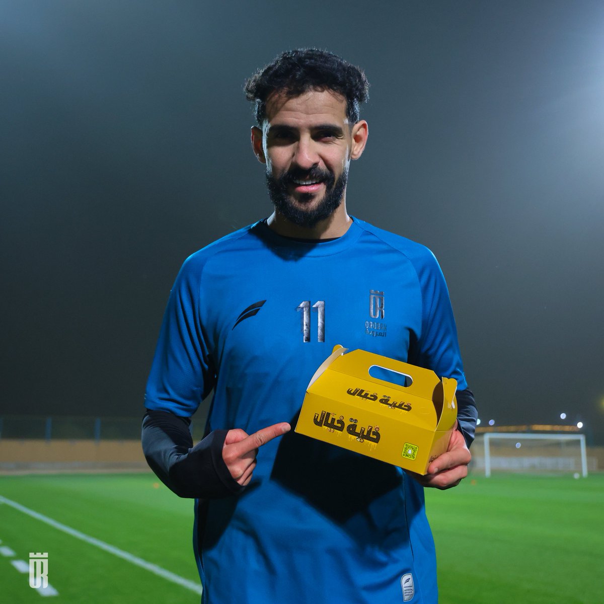 نادي العروبة السعودي tweet media