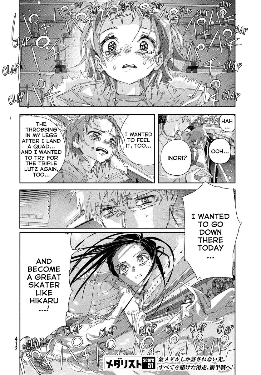 Fantasy Inorei Inori💔😭