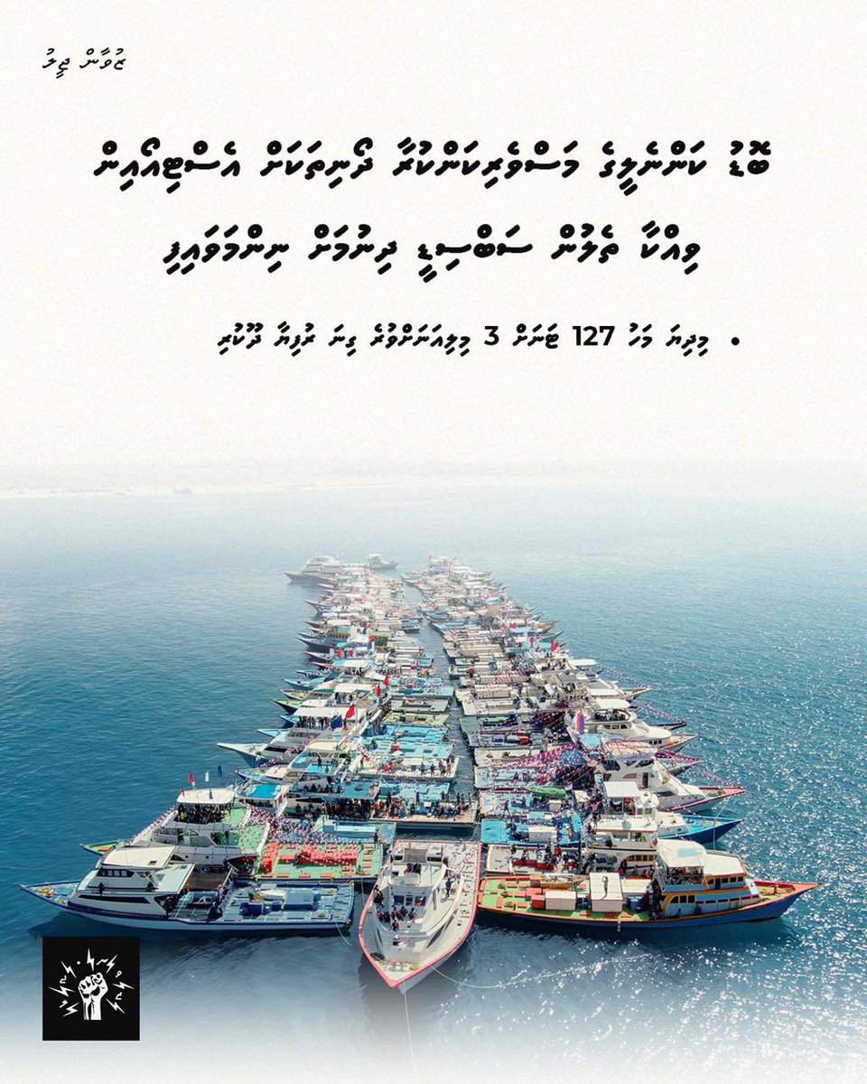 Zuvaan Jeelu tweet media