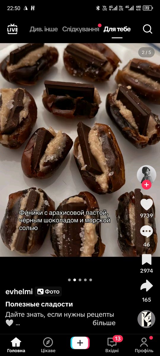 красивая олень tweet media