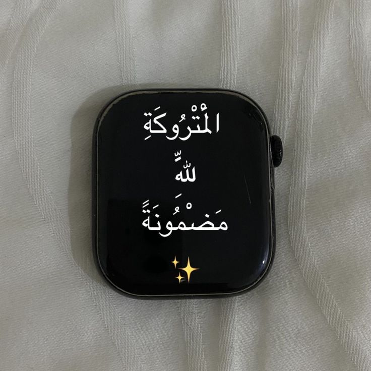 SolimanAsm80557's tweet photo. السلام عليكم
تم الرحيل ومغادره للسفر بسم رب البدايات نبدأ بسمك اللهم نتحرك علي بركه الله ومشيئته الحمد لله على كل حال في الدنيا والآخرة خير متاع https://t.co/bi7Q8VRsi0