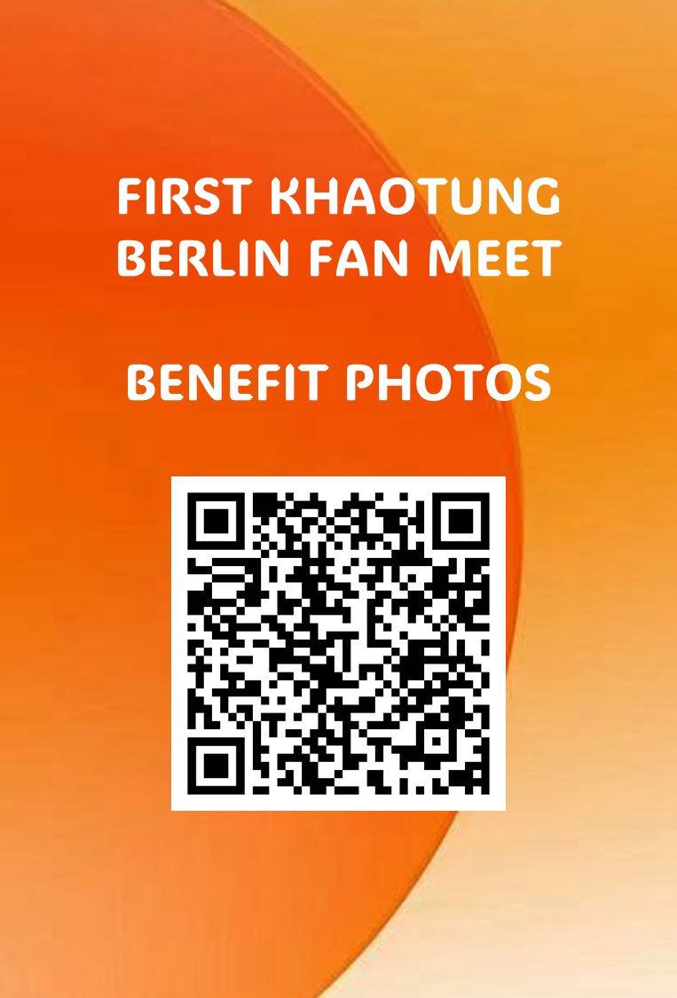 Panoramist Spotlight tweet media