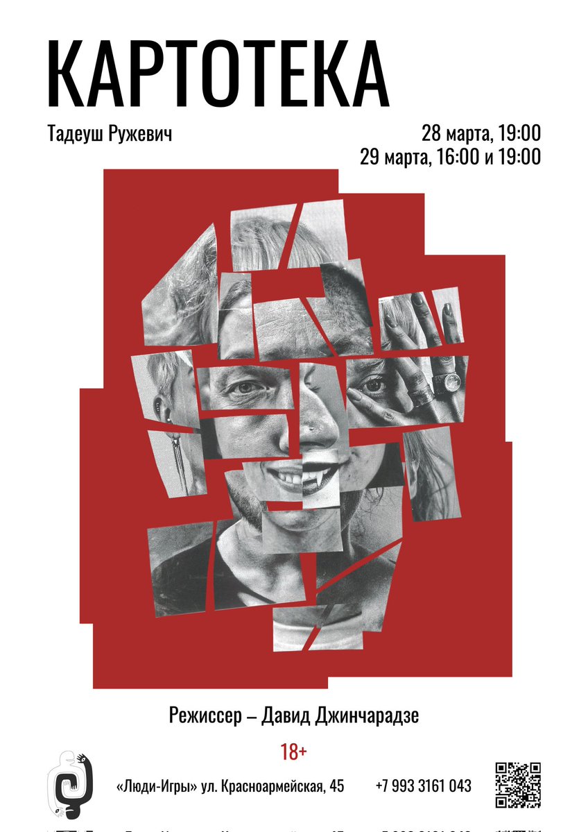 BADBADBARS tweet media