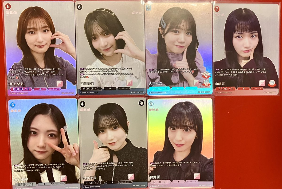 ひめねこ tweet media