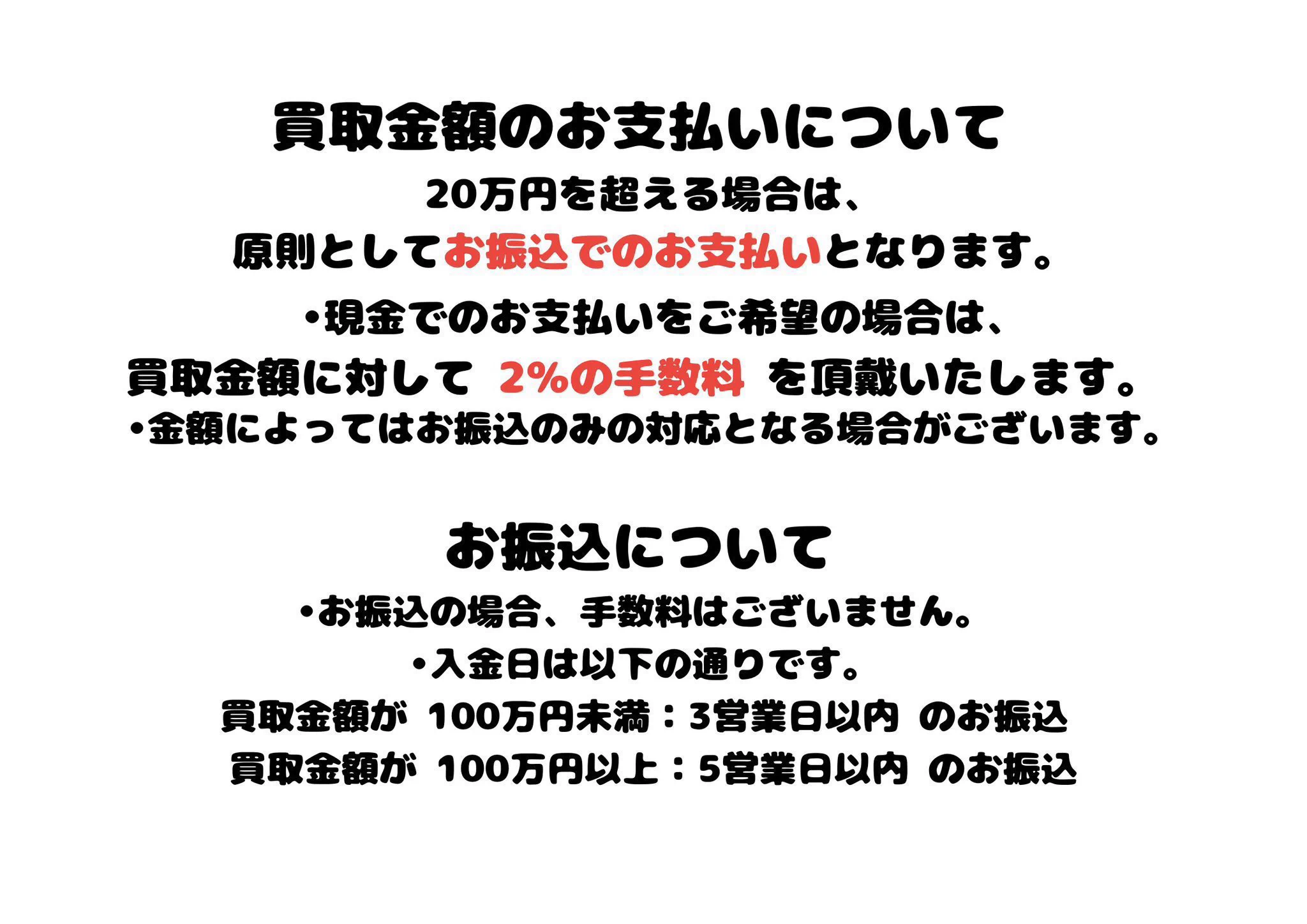 ヒキツヨトレカ弘前店 on X: 