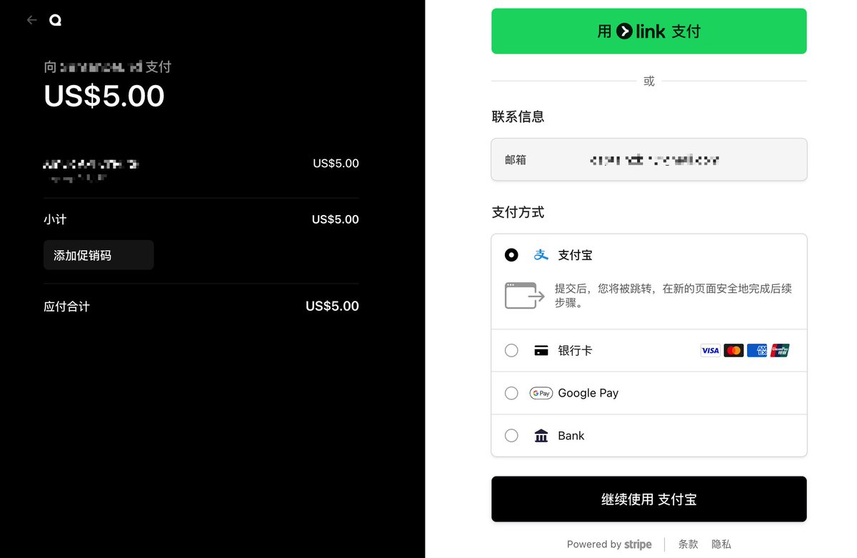 XCaptain tweet media