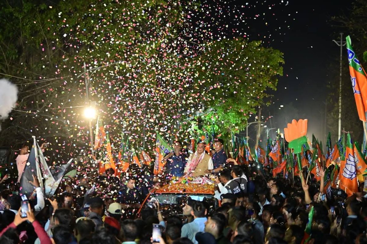 BJP4Assam's tweet photo. #AkouEbarBJPSarkar https://t.co/q3RkCS3BRR