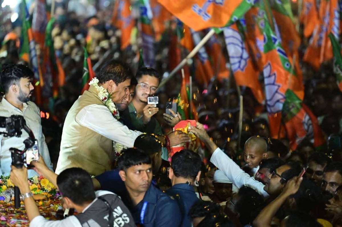 BJP4Assam's tweet photo. #AkouEbarBJPSarkar https://t.co/q3RkCS3BRR
