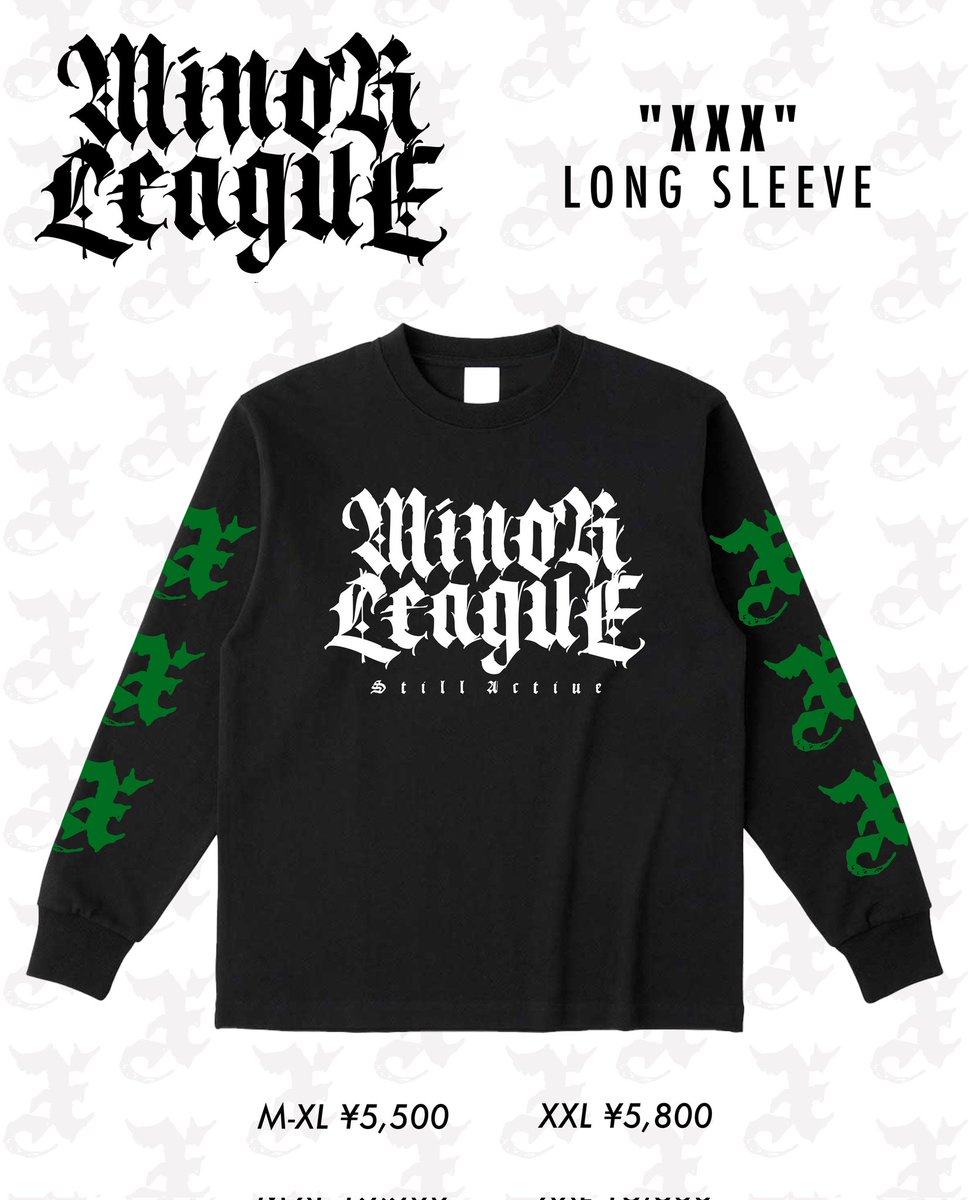 長島 啓介/マイナーリーグGt tweet media