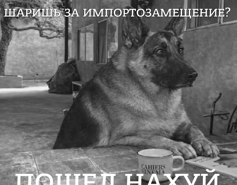 Лентач tweet media