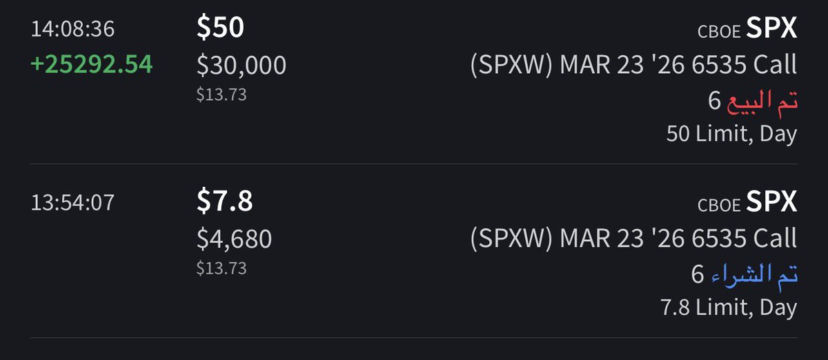 Eng.Ahmad Alghamdi tweet media