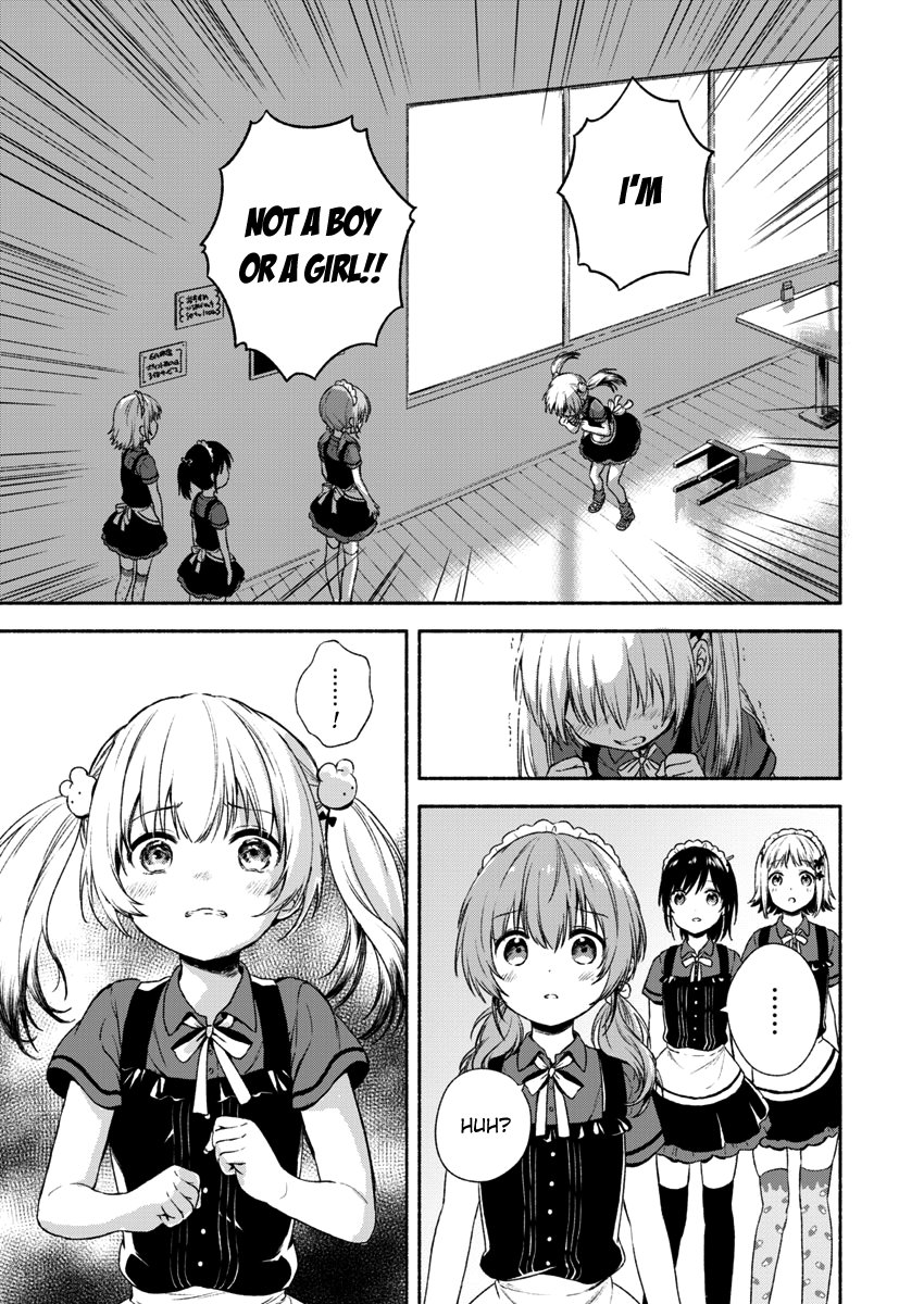 Clair 🏳️‍⚧️ tweet media