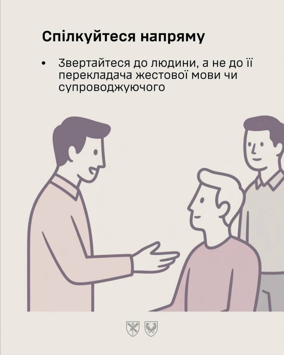 UA_StratCom tweet media